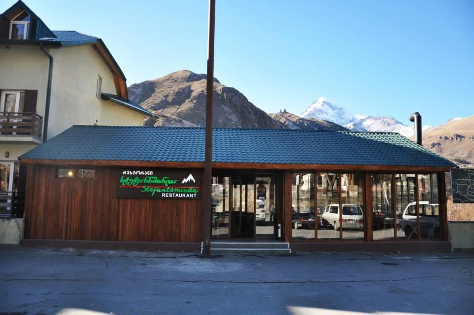 Hotel Stepantsminda 외부 사진